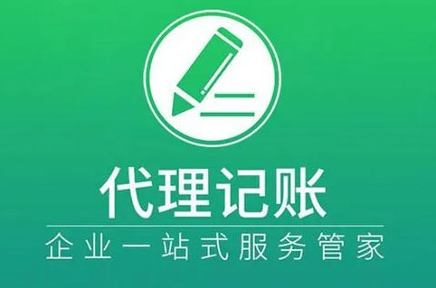 電子稅務(wù)局里怎么添加辦稅人員,如何在電子稅務(wù)局添加辦稅人員